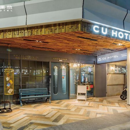 Cu Hotel 카오슝 외부 사진