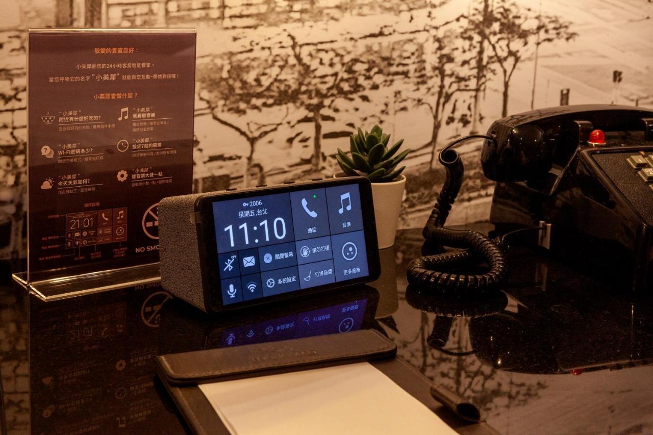 Cu Hotel 카오슝 외부 사진