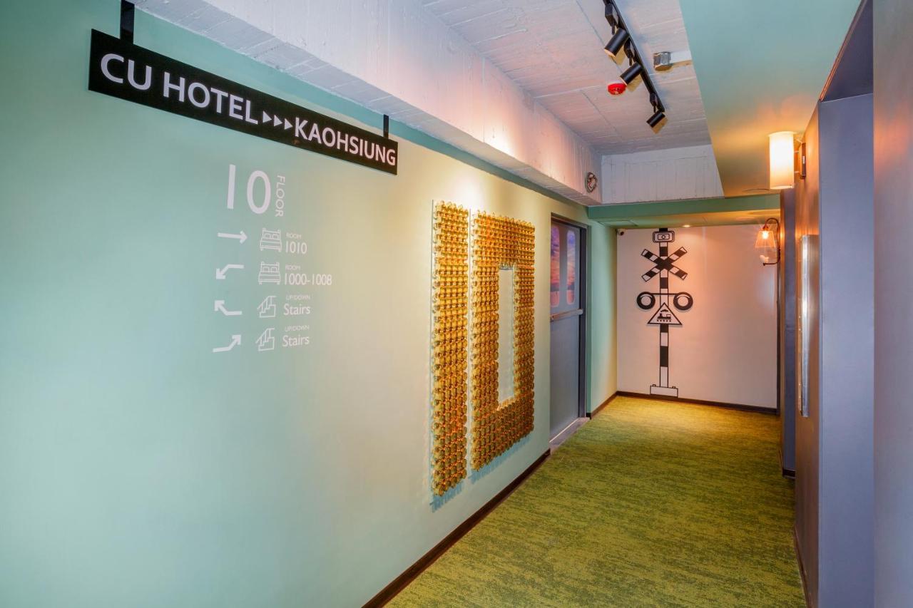 Cu Hotel 카오슝 외부 사진