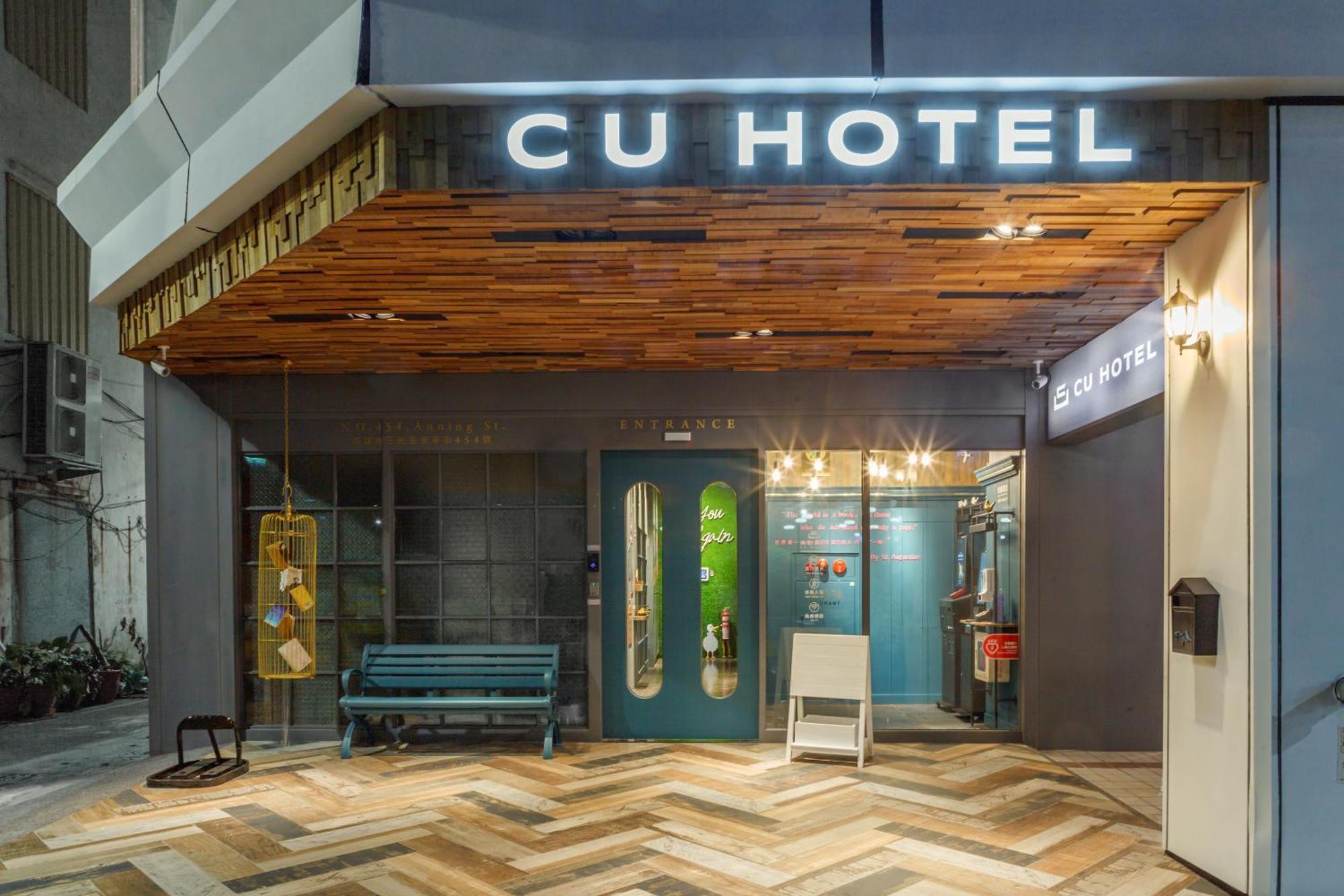 Cu Hotel 카오슝 외부 사진
