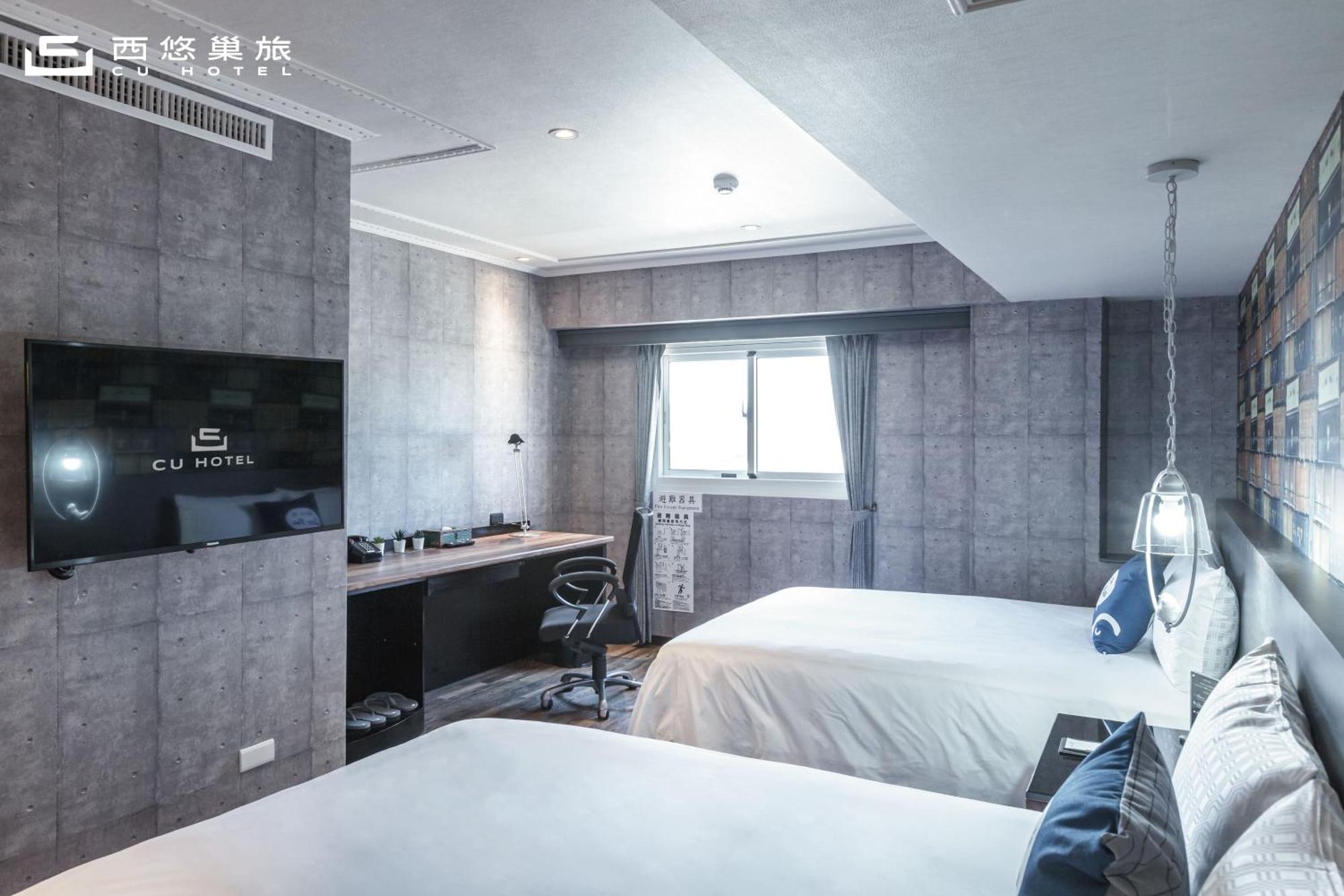 Cu Hotel 카오슝 외부 사진