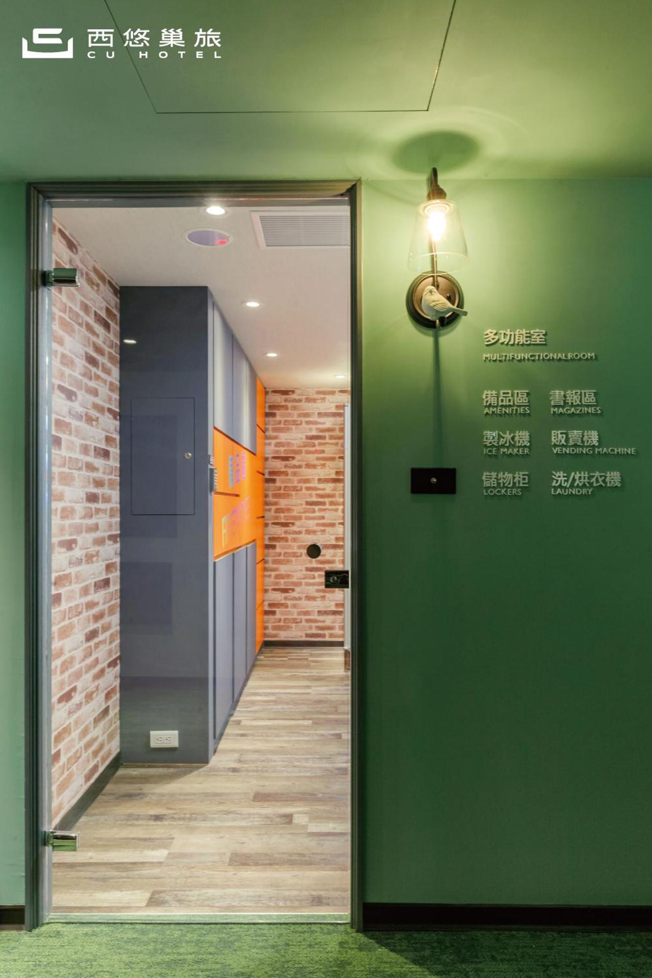 Cu Hotel 카오슝 외부 사진