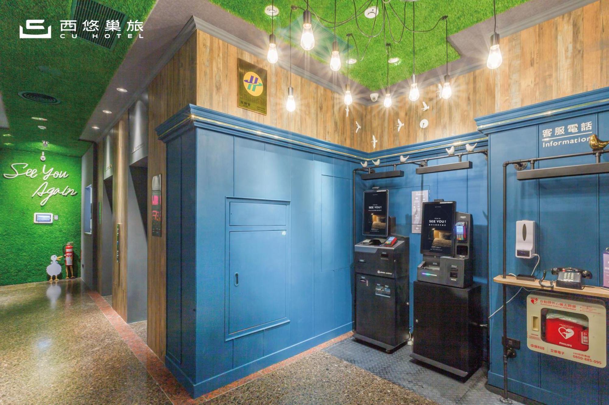 Cu Hotel 카오슝 외부 사진