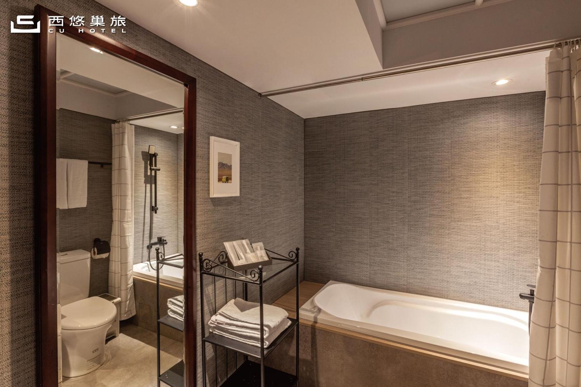 Cu Hotel 카오슝 외부 사진